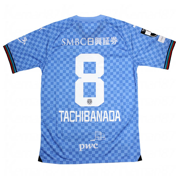 川崎フロンターレ 2024 ホーム 半袖レプリカユニフォーム 8.橘田健人