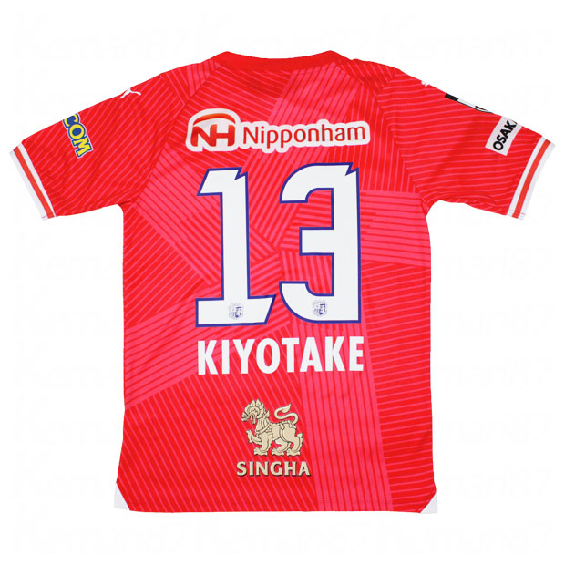 セレッソ大阪 2024 ホーム 半袖レプリカユニフォーム 8.香川真司