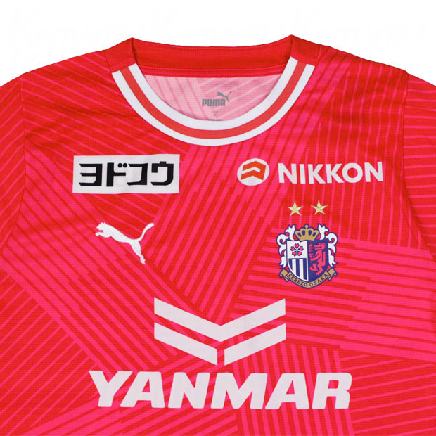 セレッソ大阪 2024 ホーム 半袖レプリカユニフォーム 5.喜田陽