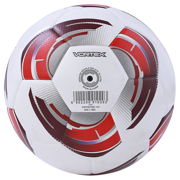 AFCアジアカップ 2023 公式試合球レプリカ ホワイト×レッド | ゲキサカ