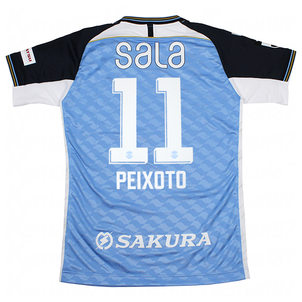 ジュビロ磐田 2025 ホーム 半袖オーセンティックユニフォーム 11