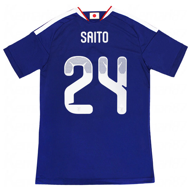 清水エスパルス 2025 リミテッド 半袖レプリカユニフォーム 33.乾貴士