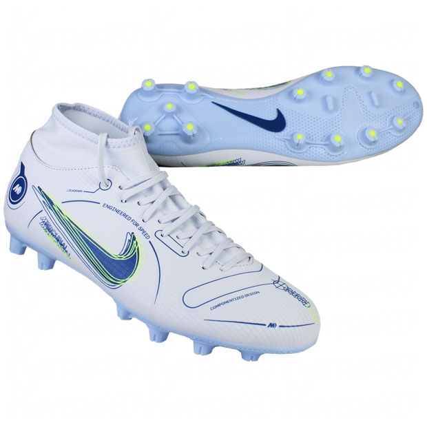 マーキュリアル スーパーフライ 8 アカデミー HG フットボールグレー