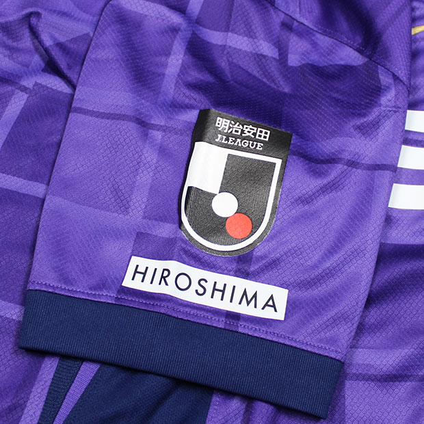 サンフレッチェ広島 2025 ホーム 半袖レプリカユニフォーム 11.満田誠