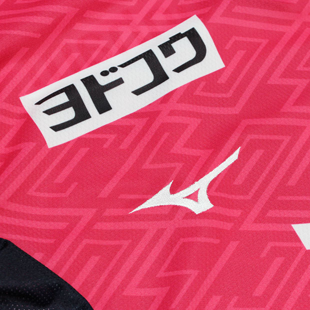 セレッソ大阪 2025 ホーム 半袖レプリカユニフォーム 77.ルーカス