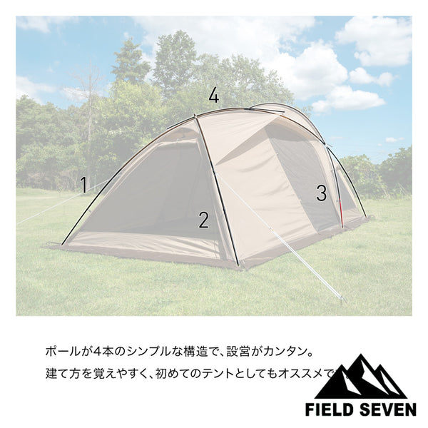 SALE 】ogawa ( オガワ ) ヴィガスII テント | アウトドア | キャンプ