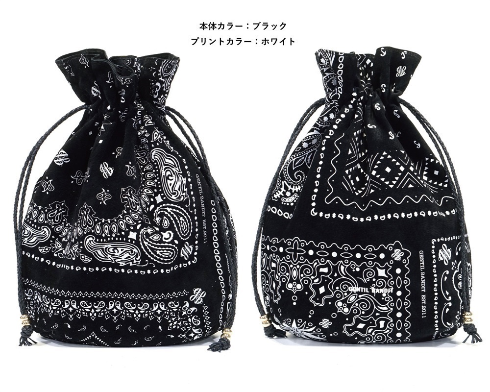 GENTIL BANDIT スエード巾着バッグ|GENTIL BANDIT 公式 / ジャンティ