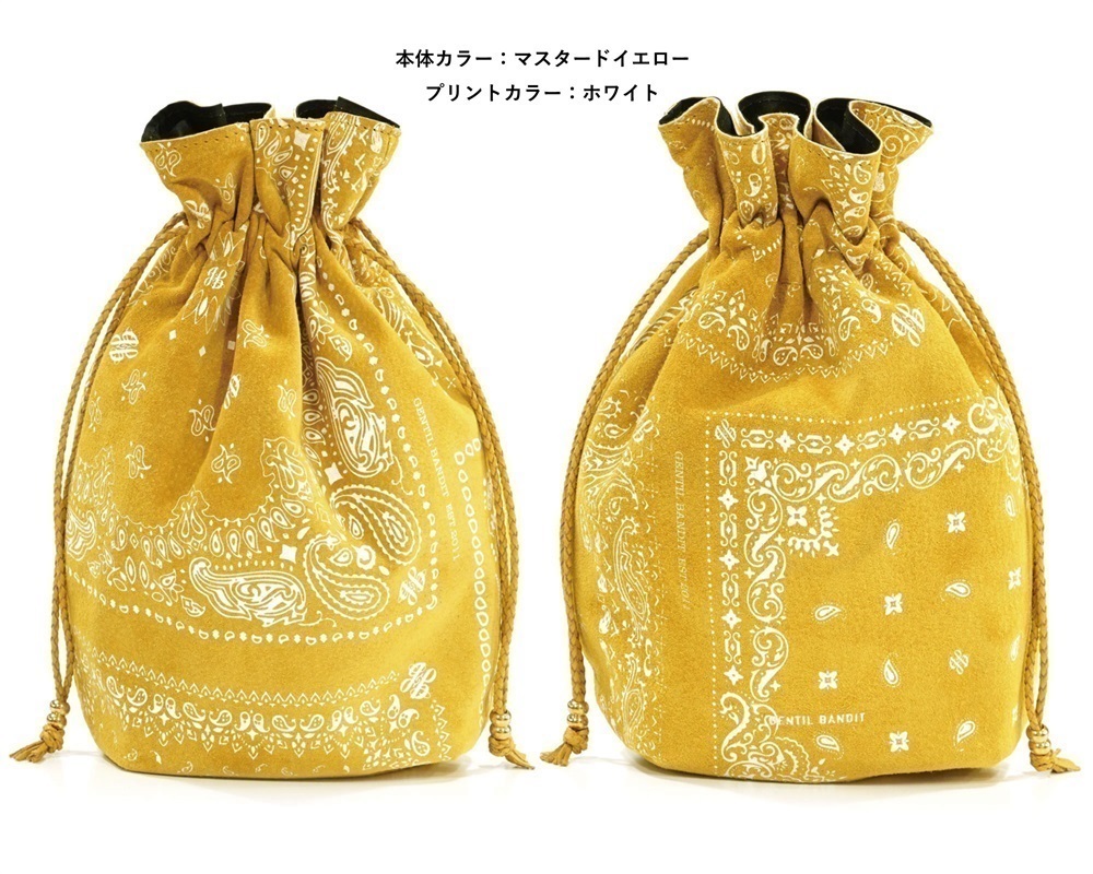 GENTIL BANDIT スエード巾着バッグ|GENTIL BANDIT 公式 / ジャンティ