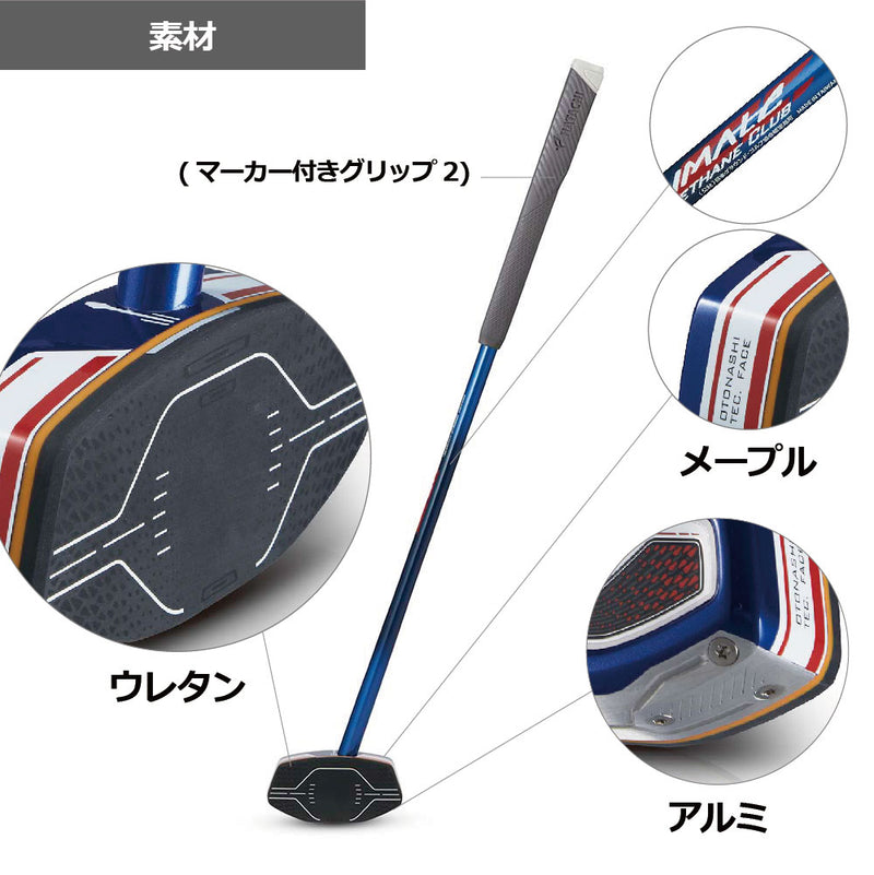 入手困難レア物】 The Arth クミンドル ウレタン仕上げ(ツヤあり) 入手