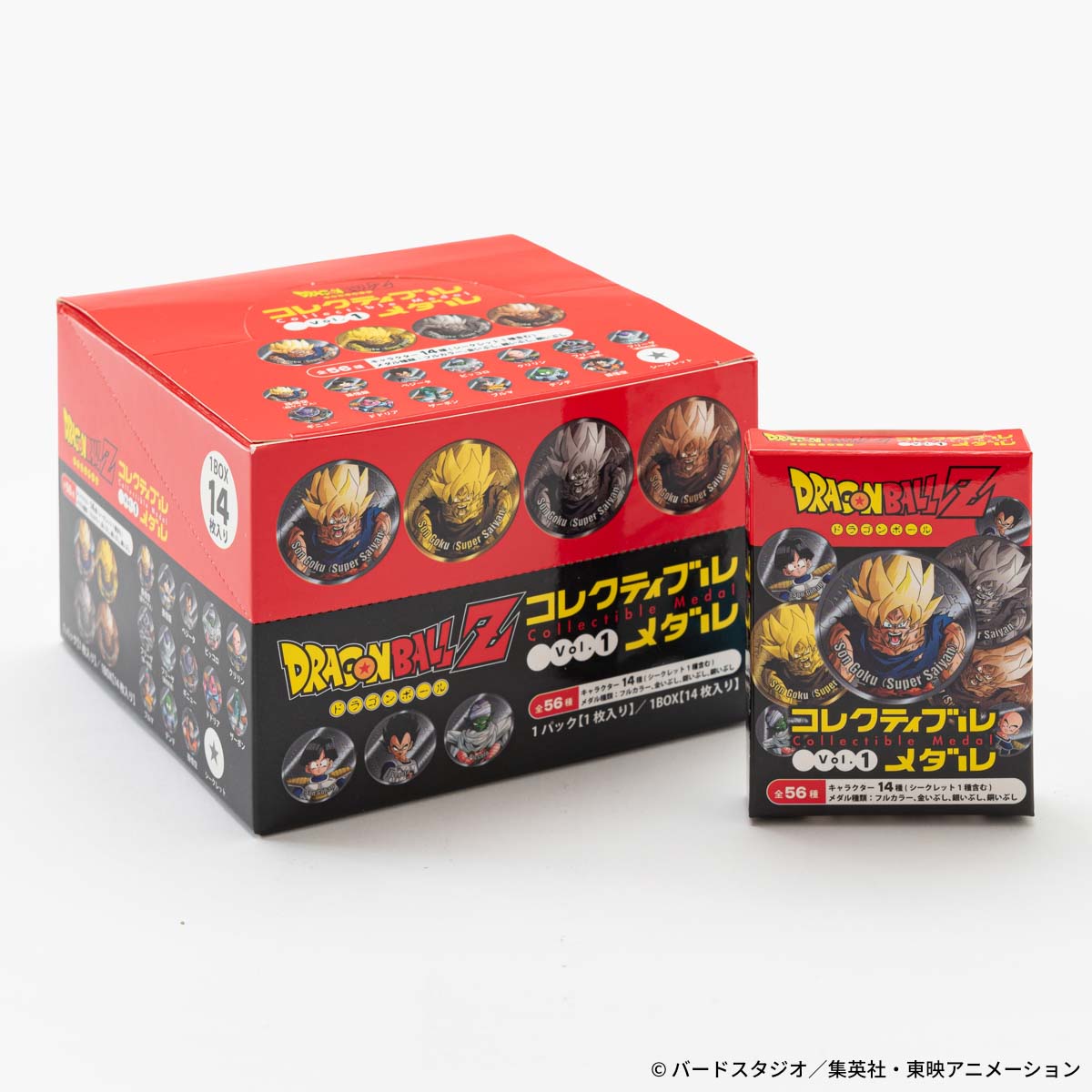 ヒキダシストア限定特典 界王フルカラーメダル付き】ドラゴンボールZ