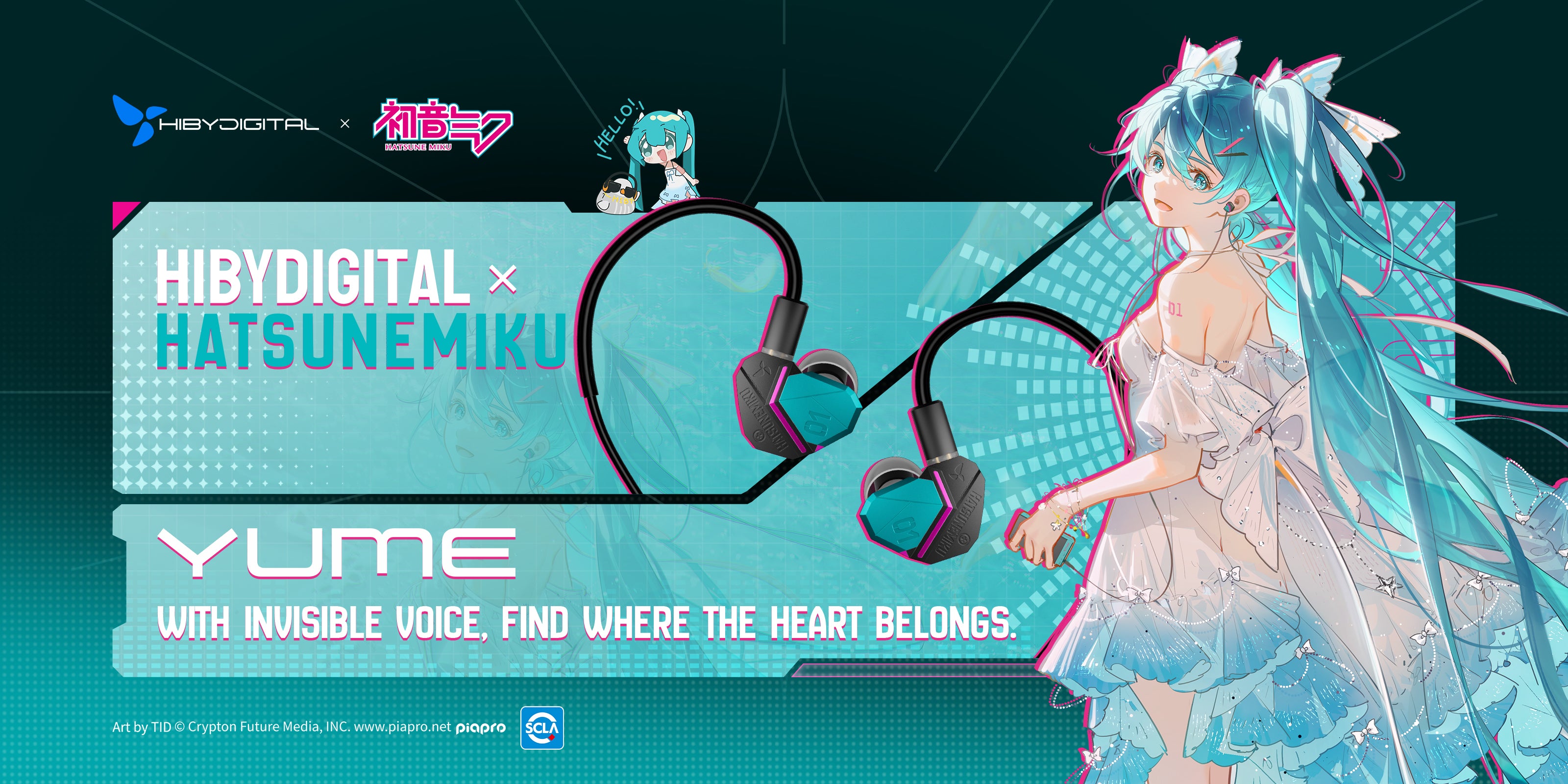 HiBy Digital YUME X Hatsune Miku