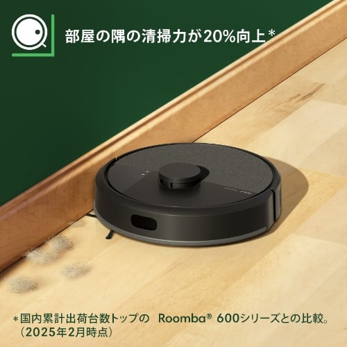 Roomba 105 Combo ロボット | アイロボット公式オンラインストア