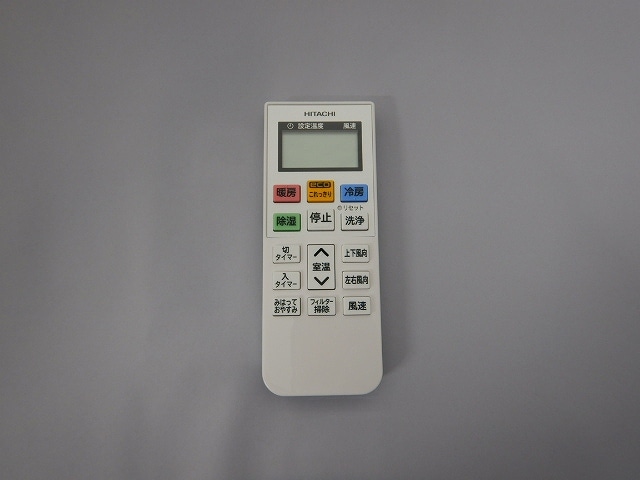 日立公式】RAS-YX22K(003)リモコン（RAR－9K1）:エアコン用