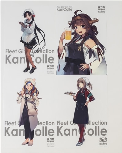 艦これ」鎮守府秋刀魚祭り公式クリアポスタースペシャル4枚【A】セット