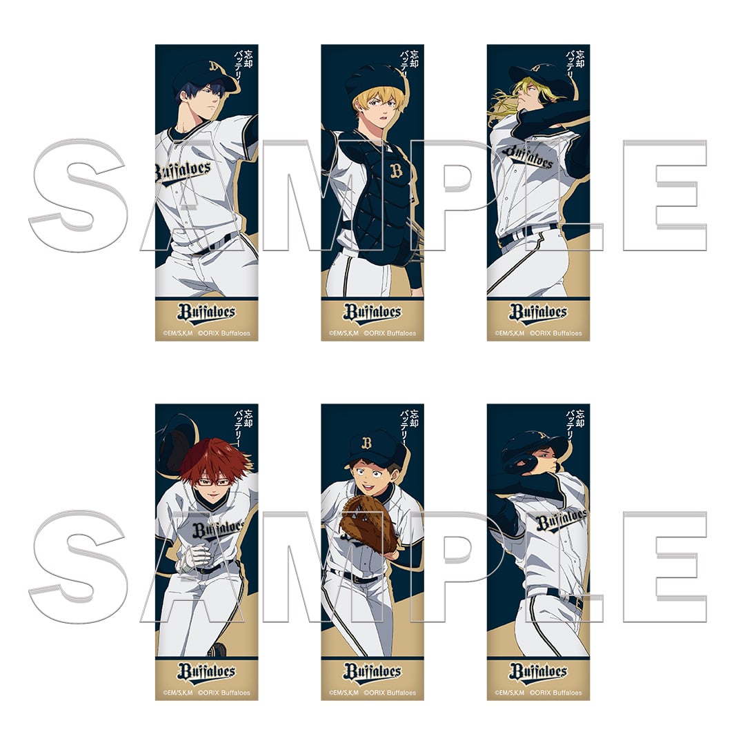 忘却バッテリー」トレーディング ロング缶バッジ（オリックス