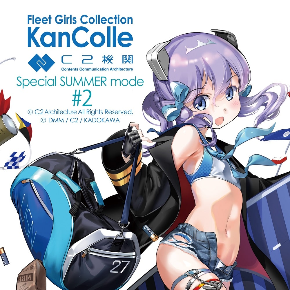 会場先行】「艦これ」公式 最新描き下ろし2024【夏艦娘#2】水着mode
