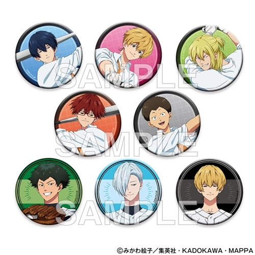 忘却バッテリー 缶バッジ＋ ver.D BOX: グッズ・文具 | カドスト