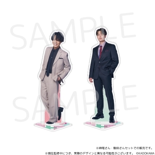 江口拓也・八代拓のさんたく!!!Chapter13 2wayアクスタ かみ×こま＋Ver