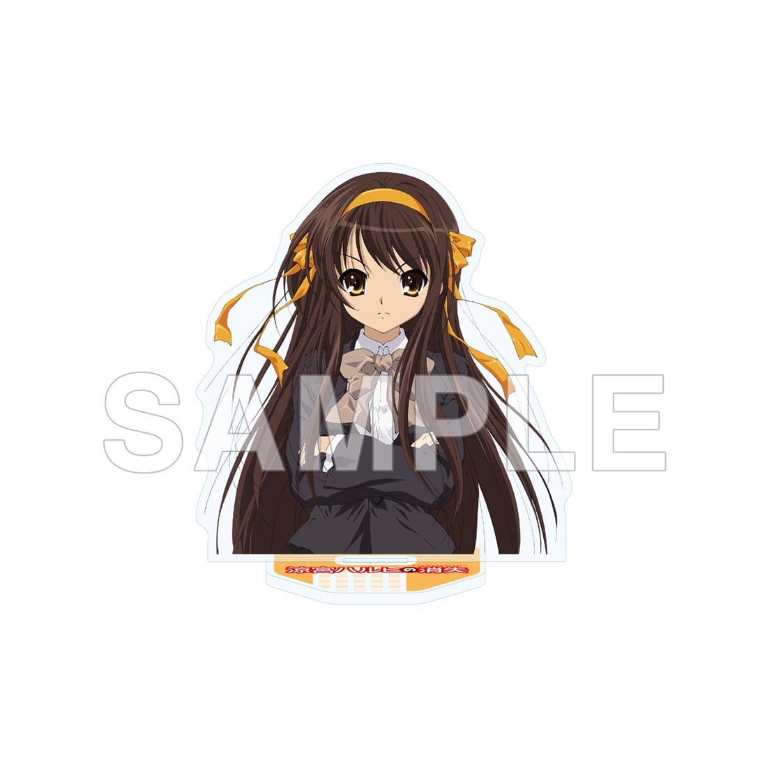 劇場版『涼宮ハルヒの消失』アクリルスタンドフィギュア 涼宮ハルヒ（B