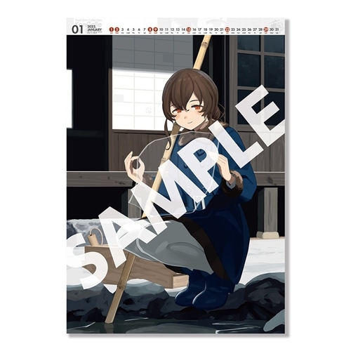 艦これ」運営鎮守府 公式カレンダー二○二三: その他グッズ | カドスト