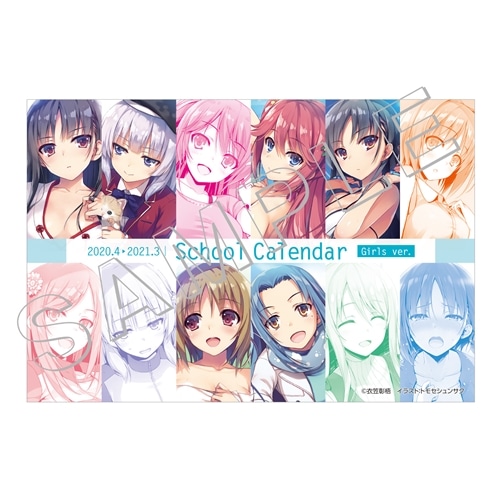 ようこそ実力至上主義の教室へ」 2年生進級セット～ガールズver