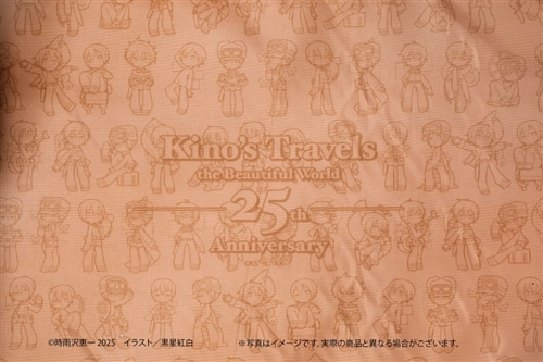 キノの旅 the Beautiful World』25周年記念ミニトランク 2WAY MINI