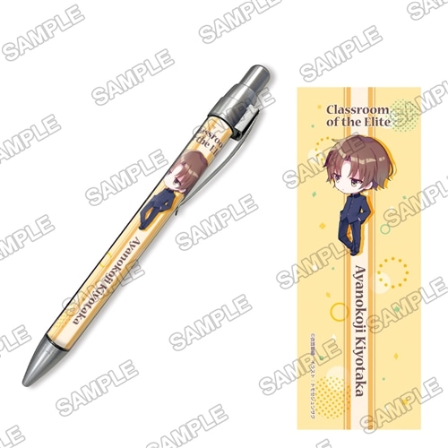 ようこそ実力至上主義の教室へ サテライトクラスVol.7」バースデーミニ