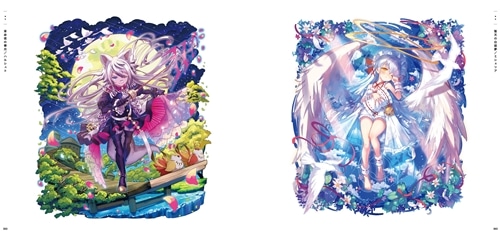 メルクストーリア オフィシャルビジュアルワークス4: 本・コミック