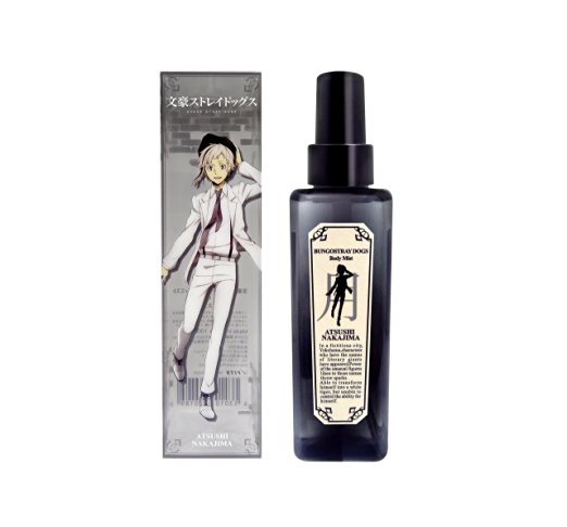 シリーズで選ぶ|文豪ストレイドッグス | カドスト | KADOKAWA公式