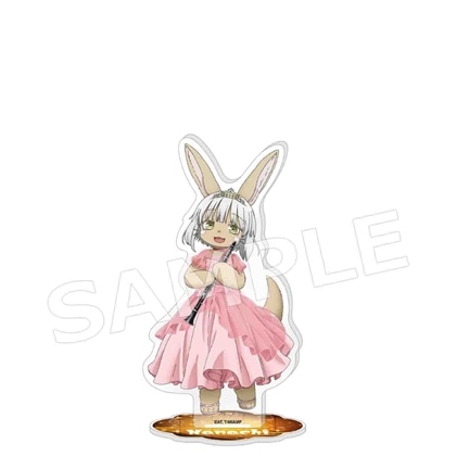 メイドインアビス フィルムコンサート 深奏の響命: | カドスト