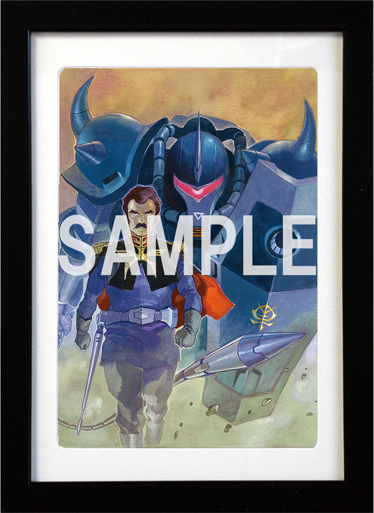 安彦良和／機動戦士ガンダム THE ORIGIN 展」複製原画: | カドスト