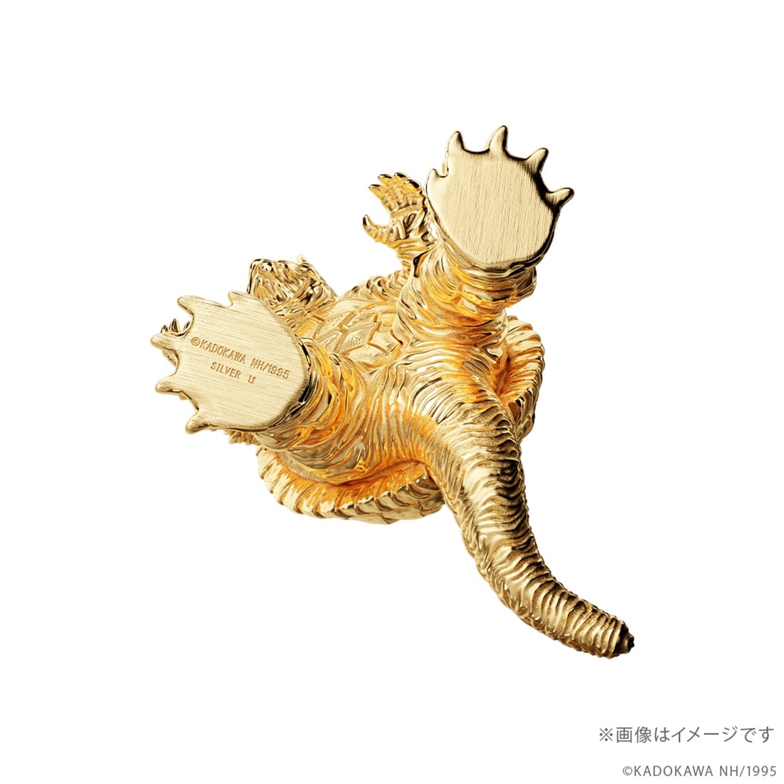 ガメラ」（1995）フィギュア シルバーモデル（イエローゴールド