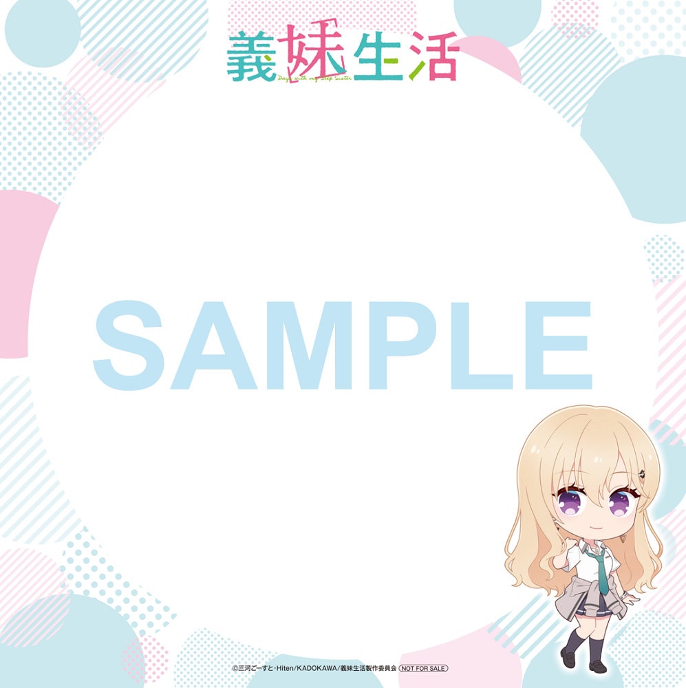 義妹生活|映像商品: | カドスト | KADOKAWA公式オンラインショップ