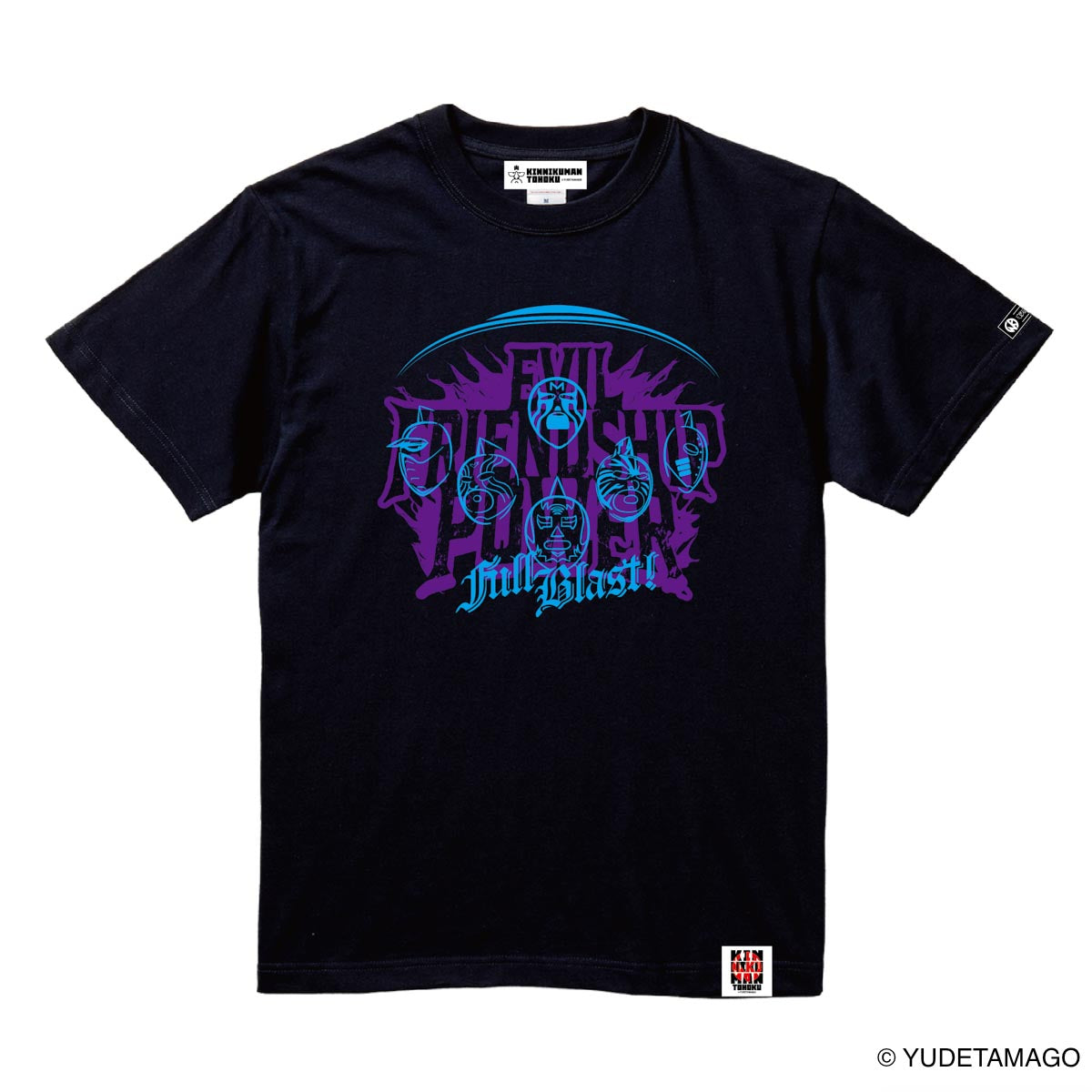 キン肉マンマリポーサ – キン肉マン公式オンラインストア KIN29.COM