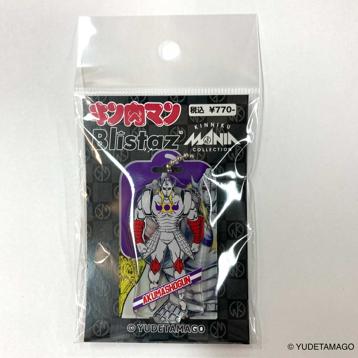 KMC キン肉マンブリスタズ 悪魔将軍 – キン肉マン公式オンラインストア