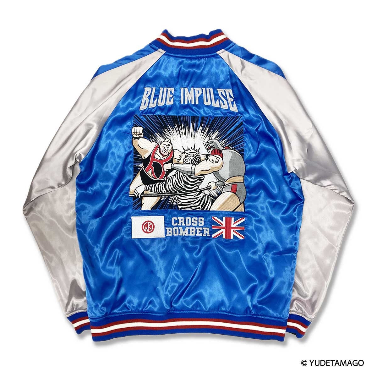 ロビンマスク – キン肉マン公式オンラインストア KIN29.COM