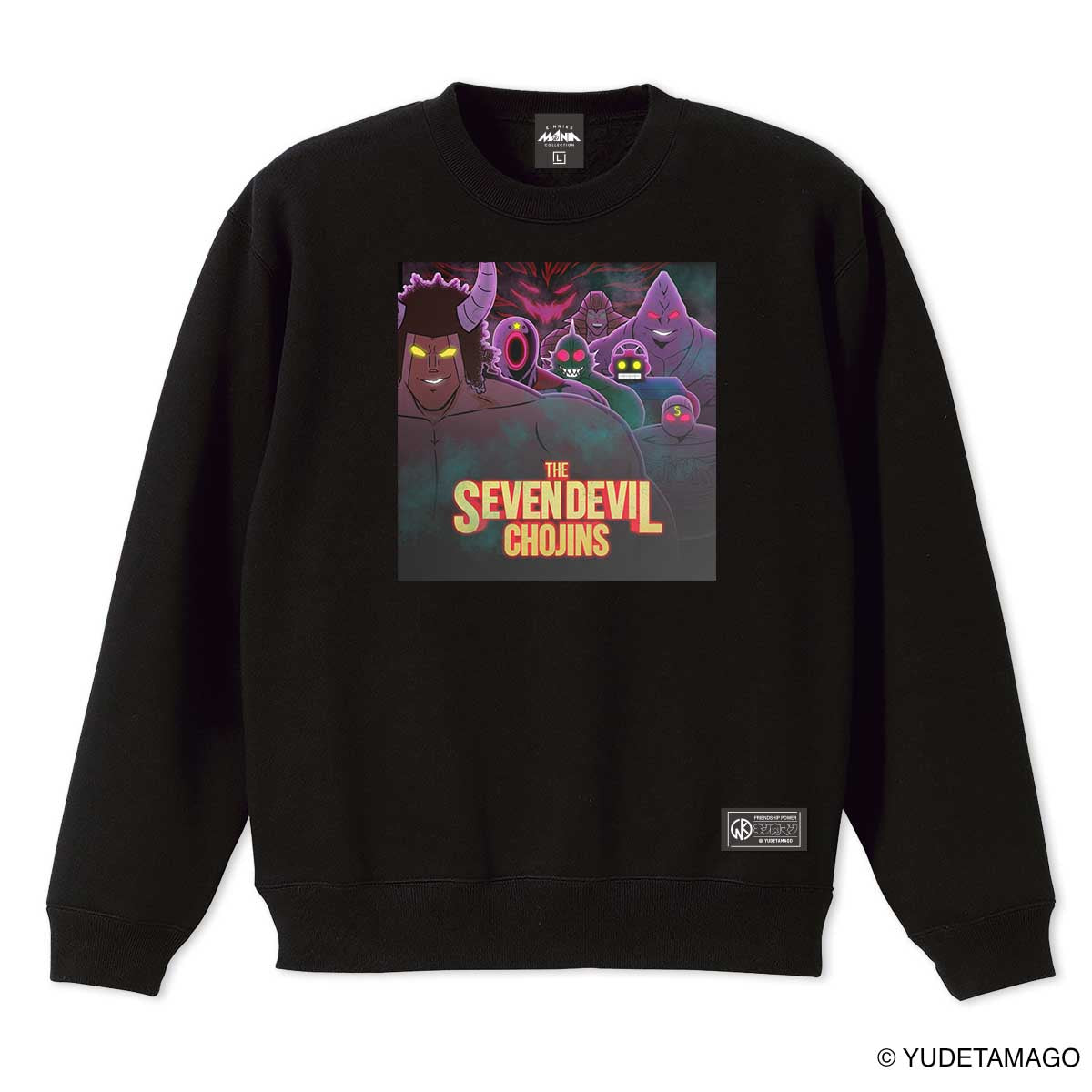 KMC キン肉マン 29（フク）袋 2025 悪魔超人ver. – キン肉マン公式