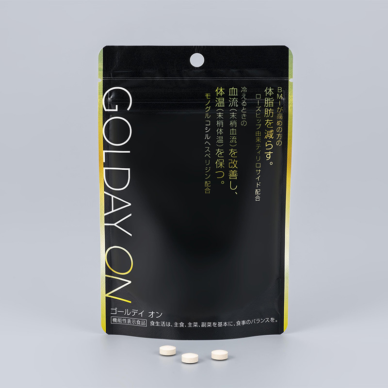 健創製薬＞GOLDAY ON（ゴールデイ オン） [機能性表示食品] - MATSUYA