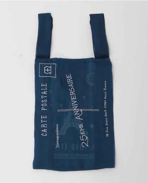 追加》《別注》【Brigitte Tanaka/ブリジット タナカ】MARTINIQUE