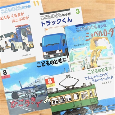 商品詳細ページ