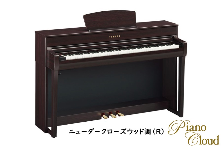 YAMAHA 電子ピアノ Clavinova クラビノーバ CLP-745 | Piano Cloud