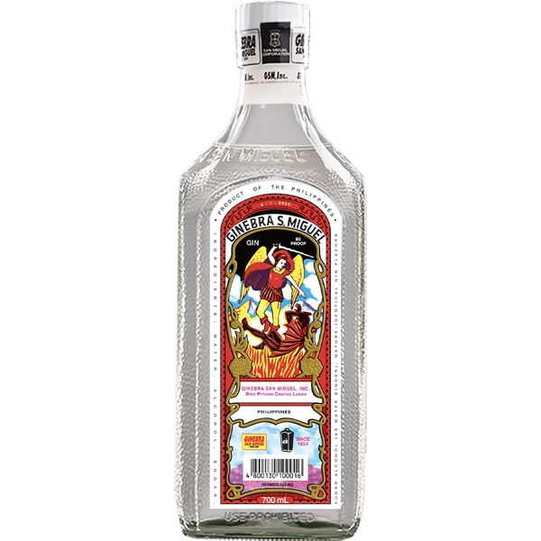 武蔵屋通販 | アルケミエ ジン 5周年記念ボトル