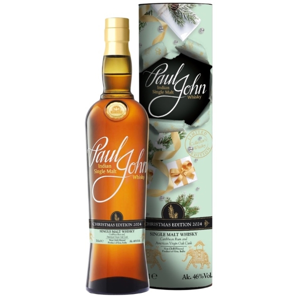 武蔵屋通販 | ポール・ジョン クリスマス・エディション 2024