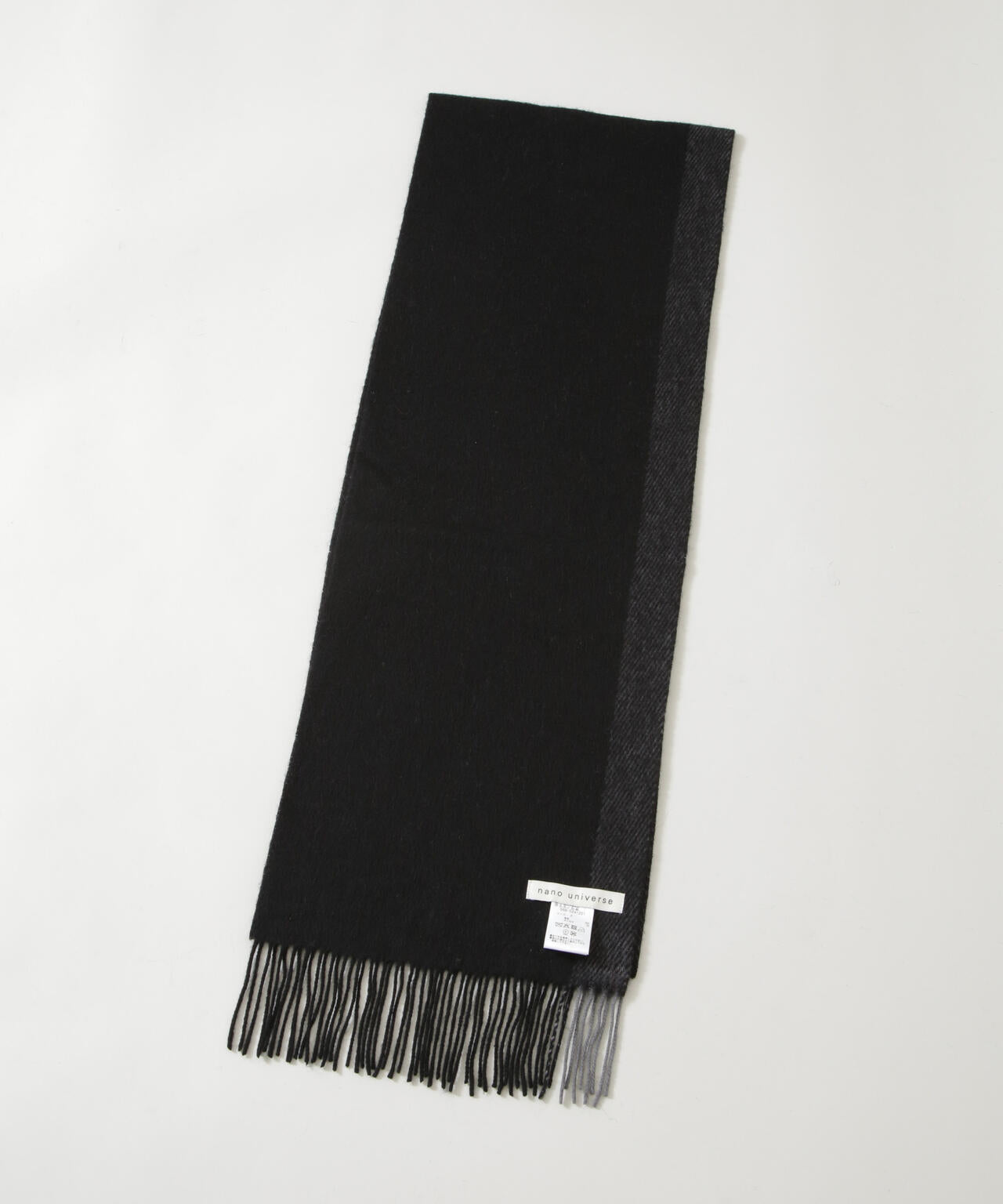 ソフトカシミヤブレンドマフラー