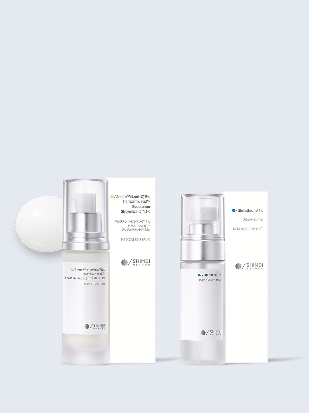 MAHINA 美容液 2個 専用 ペレグレイス 2個セット MAHINA まろんNew