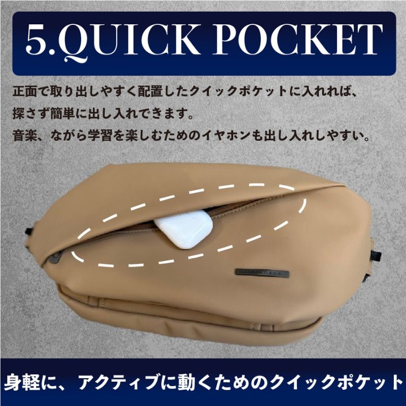 快適ミニマルバッグ「QUICK PACK 9」 – NIGオンラインストア