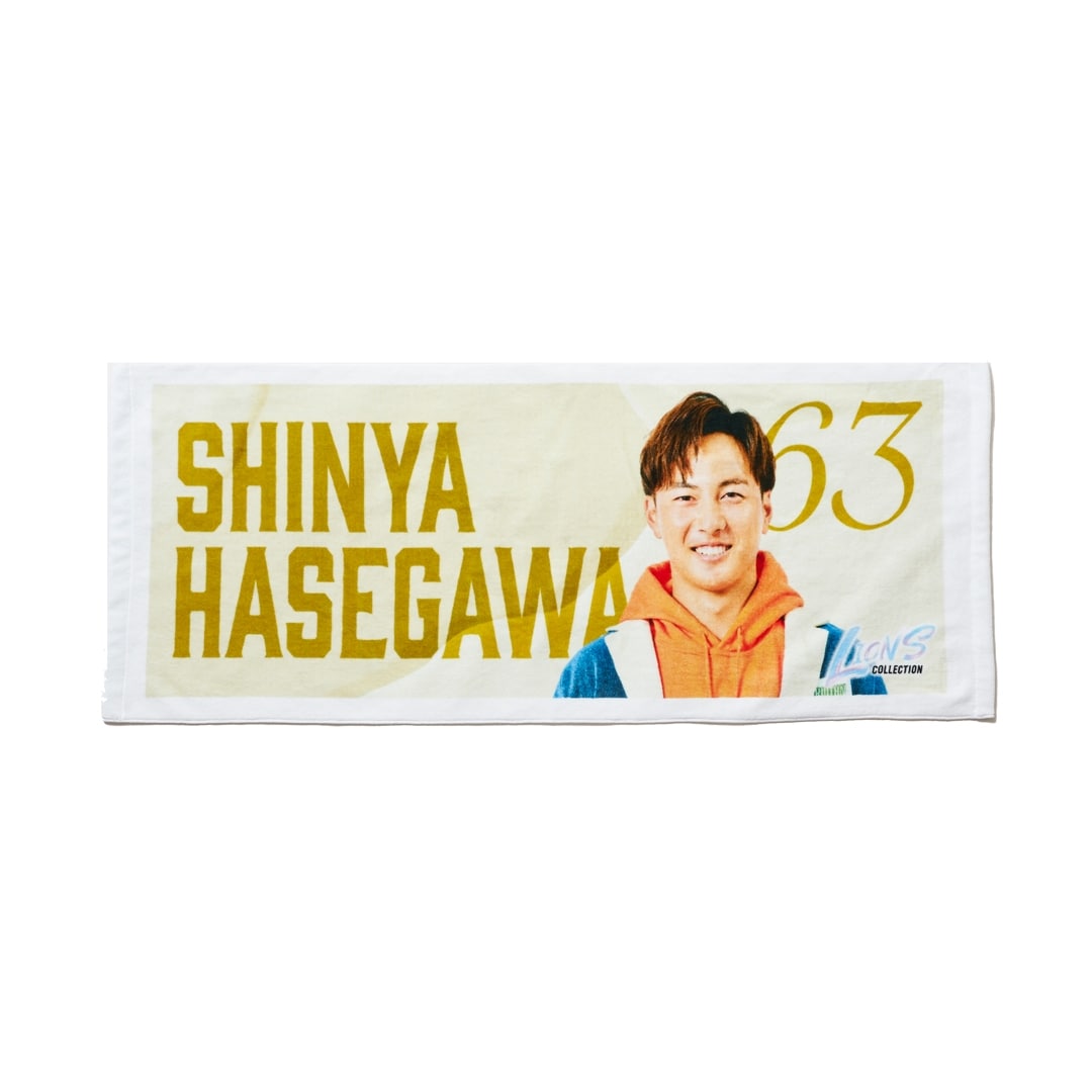 ライオンズコレクションフェイスタオル #63 長谷川 信哉: タオル