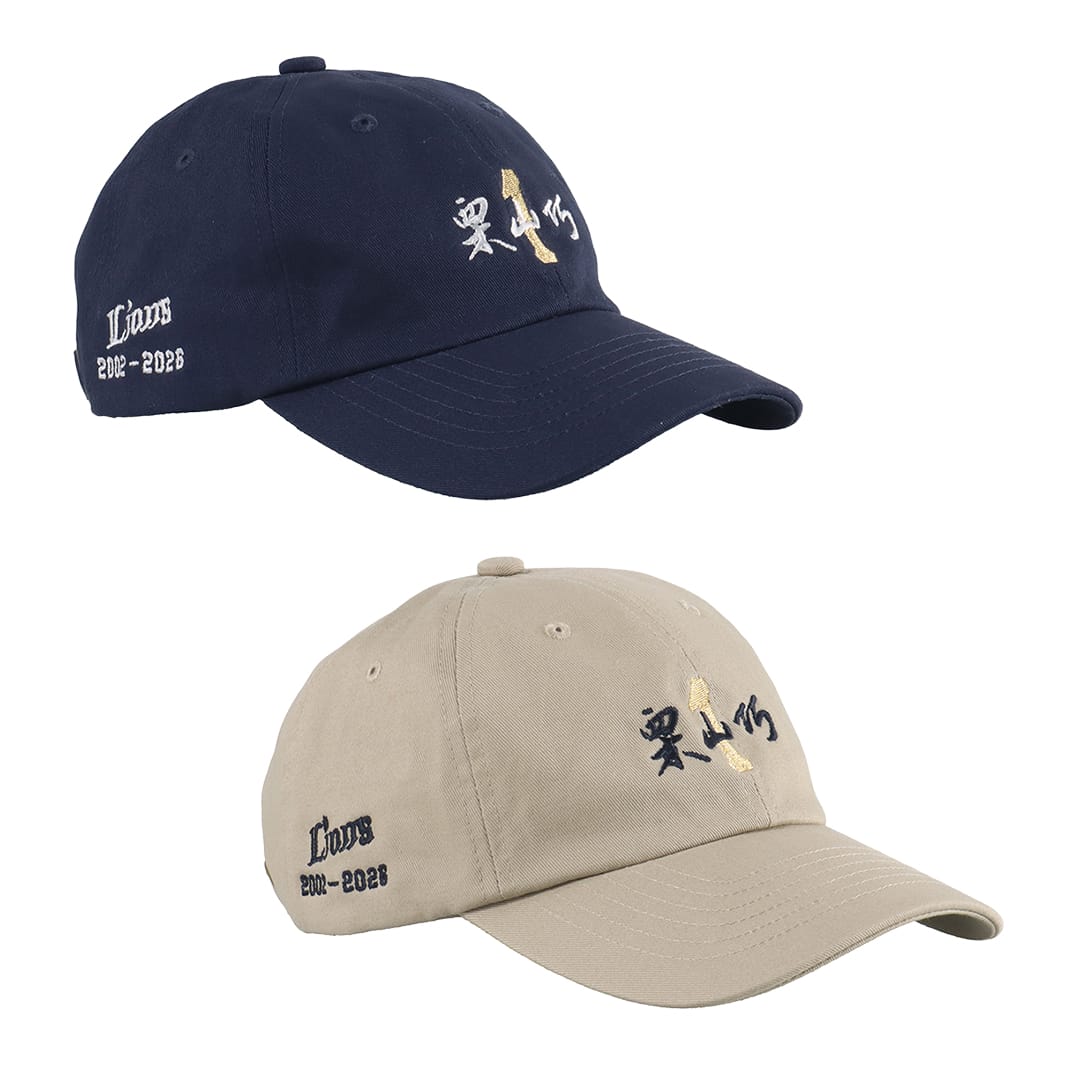 予約】PR1DEグッズ「栗山巧」 キャップ(ネイビー): キャップ | 埼玉