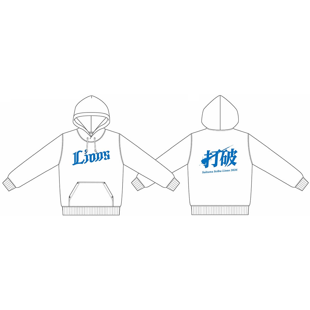 受注生産】2026スローガンパーカー ホワイト[受付期間終了](S