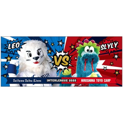 ピックアップ/【受注生産】交流戦コラボグッズ2025フェイスタオル